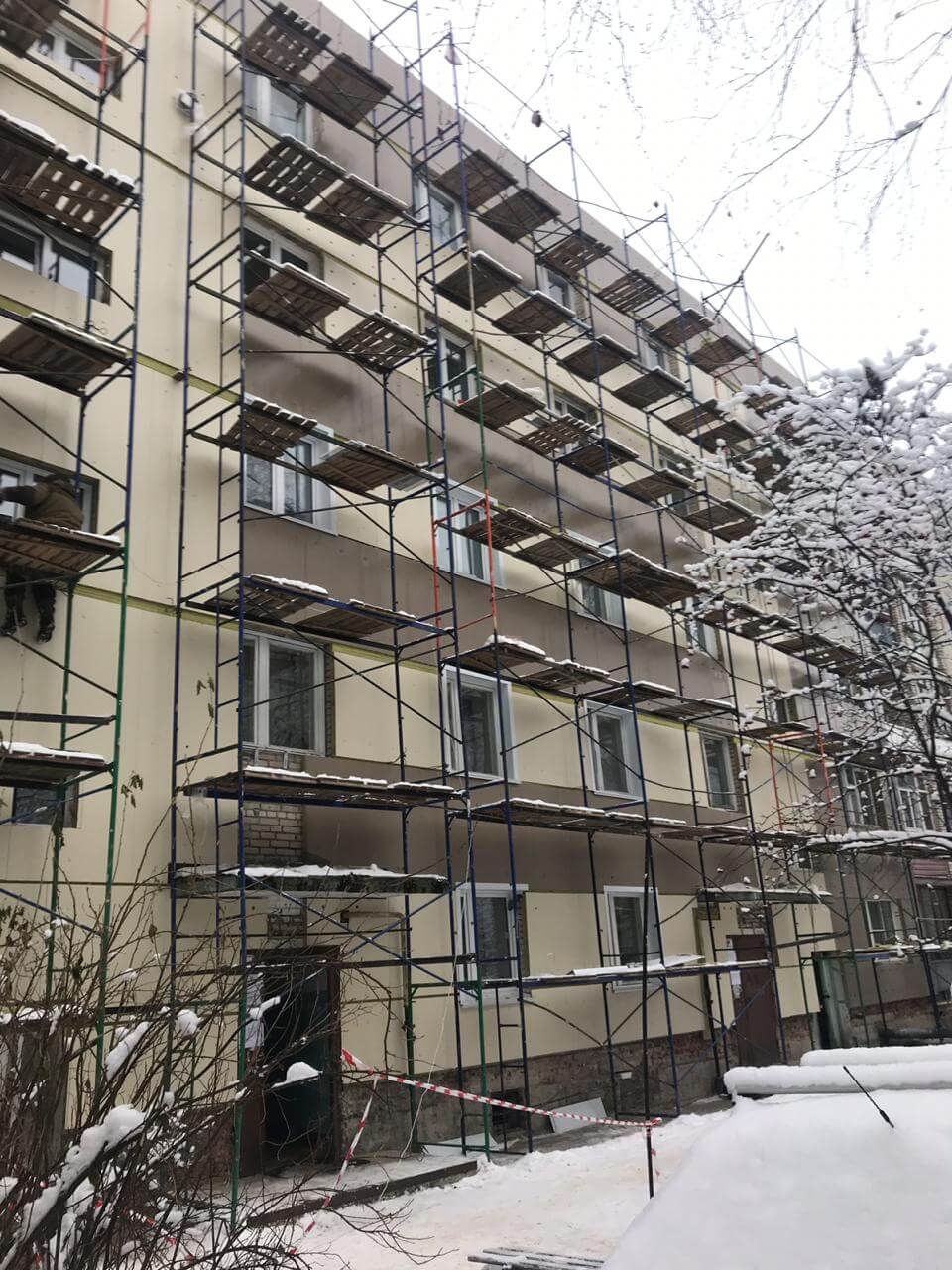 гор. Коломна-1, двлд. 61